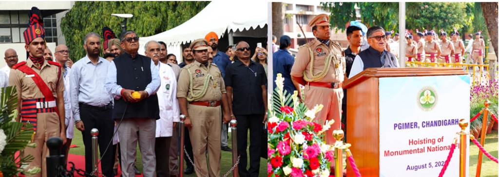 Punjab Governor Shri Gulab Chand Kataria unfurled 110 feet high monumental National Flag at PGIMER described the institute as a symbol of Indias medical excellence and service to the nation
